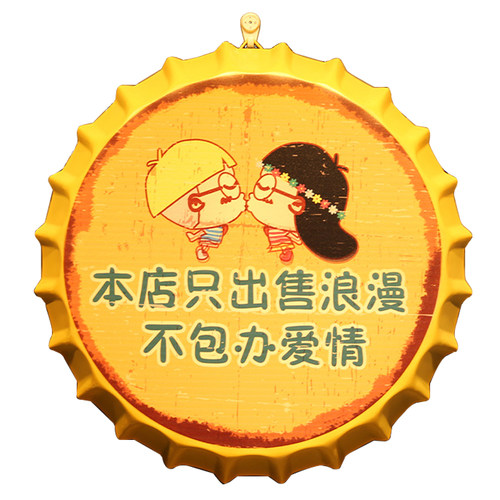 复古挂件酒吧布置饭店装饰