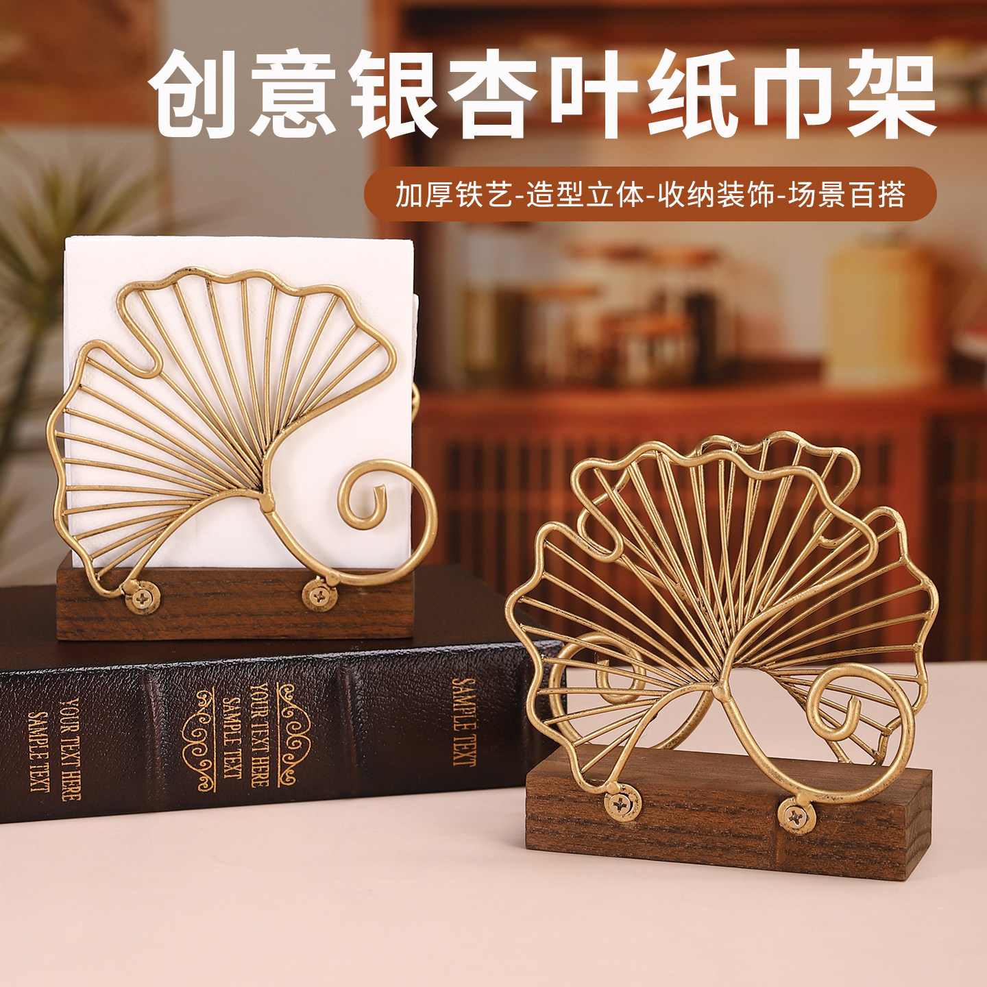 告别杂乱，让桌面更有氛围感
