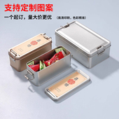 复古怀旧马口铁铁盒空盒带搭扣饼干礼品盒饼干盒凤梨包装 点心盒子