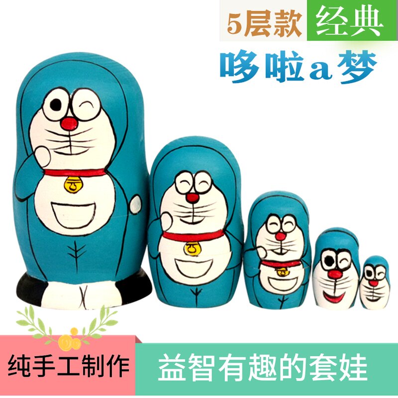 俄罗斯套娃5层款哆啦A梦机器猫卡通礼品手工儿童益智木制玩具|ruв категории Ручная работа, зарубежных ремесла, россия спецификой - от Buy2taobao.com для оказания профессиональной услуги покупки агента Taobao