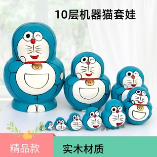 俄罗斯套娃10层哆啦a梦机器猫亲子女生可爱木质卡通礼品益智玩具