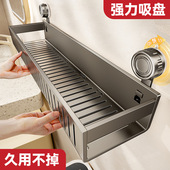 强力承重吸盘卫生间置物架免打孔浴室洗手间洗漱台墙上壁挂收纳架