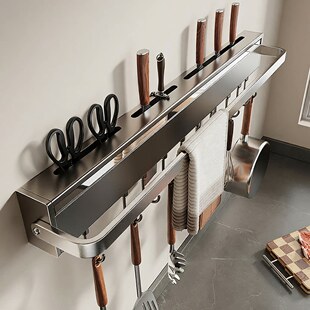 尔沫厨房挂钩免打孔挂杆厨房置物架锅铲勺子挂架壁挂式收纳排钩