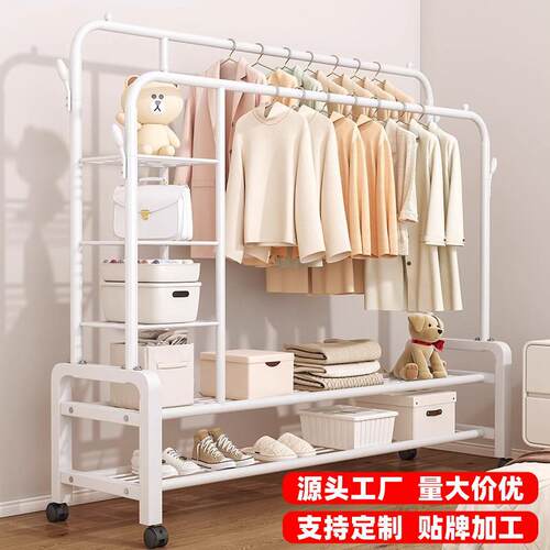 简易落地衣帽架家用宿舍