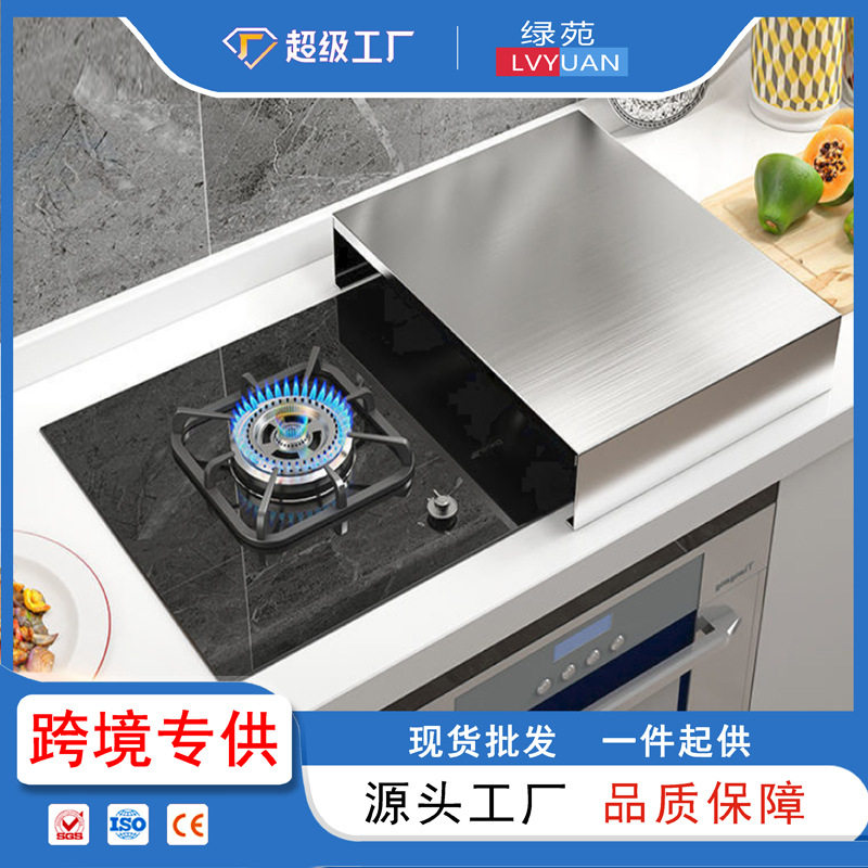 不锈钢电磁炉支架煤气灶盖板罩燃气灶支架家用厨房收纳置物架锅架