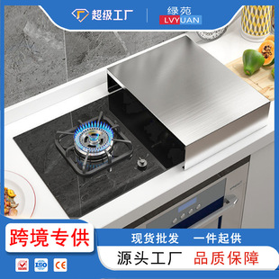 不锈钢电磁炉支架煤气灶盖板罩燃气灶支架家用厨房收纳置物架锅架