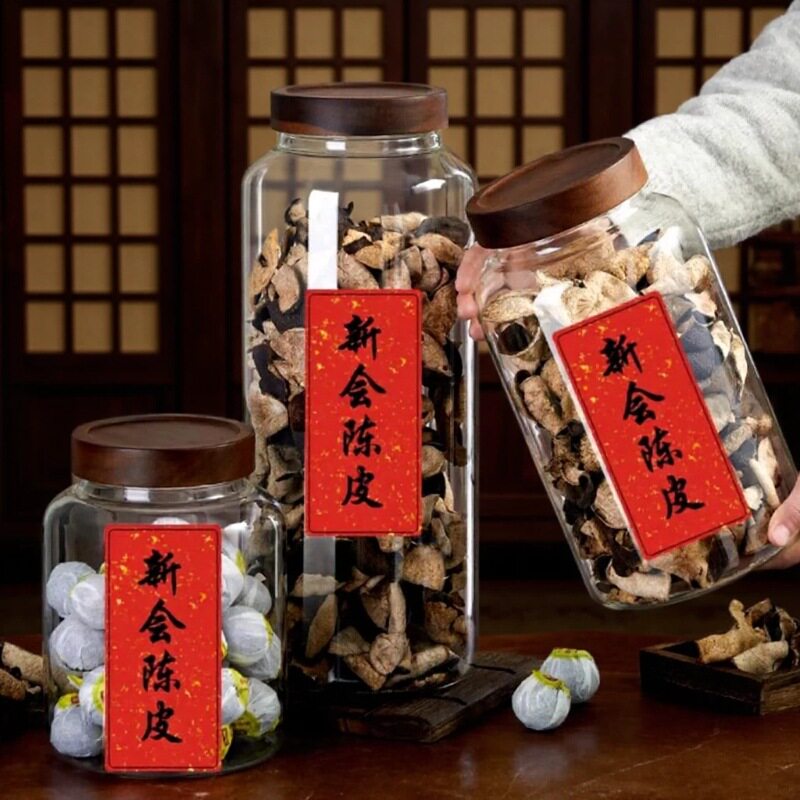 密封陈皮罐大容量高硼硅玻璃配