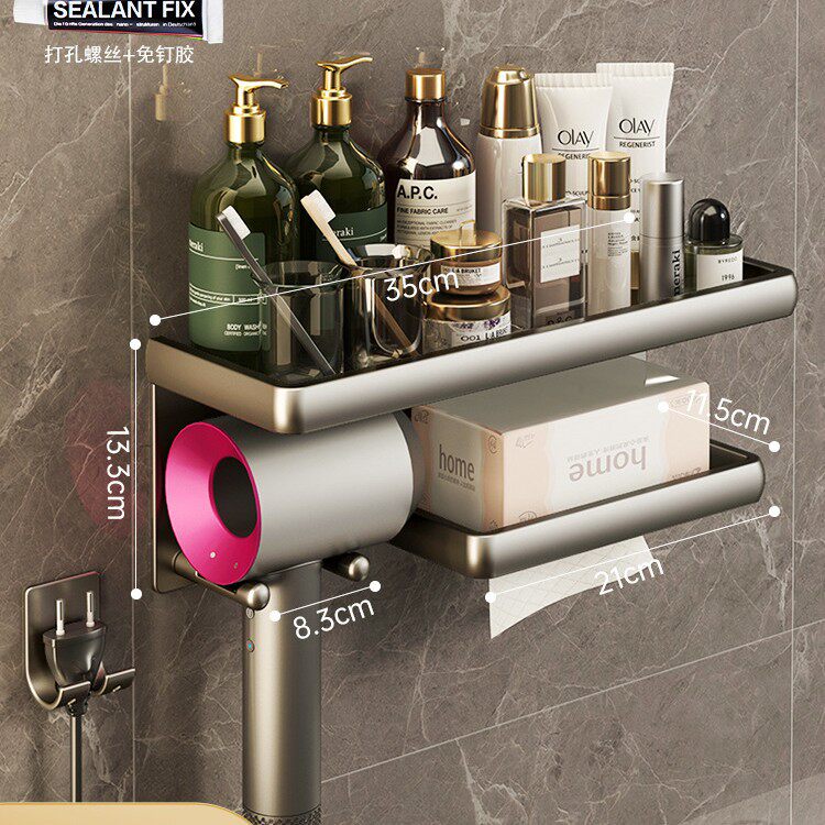 吹风机置物架卫生间戴森电吹风放置架子免打孔浴室洗漱台厕所挂架