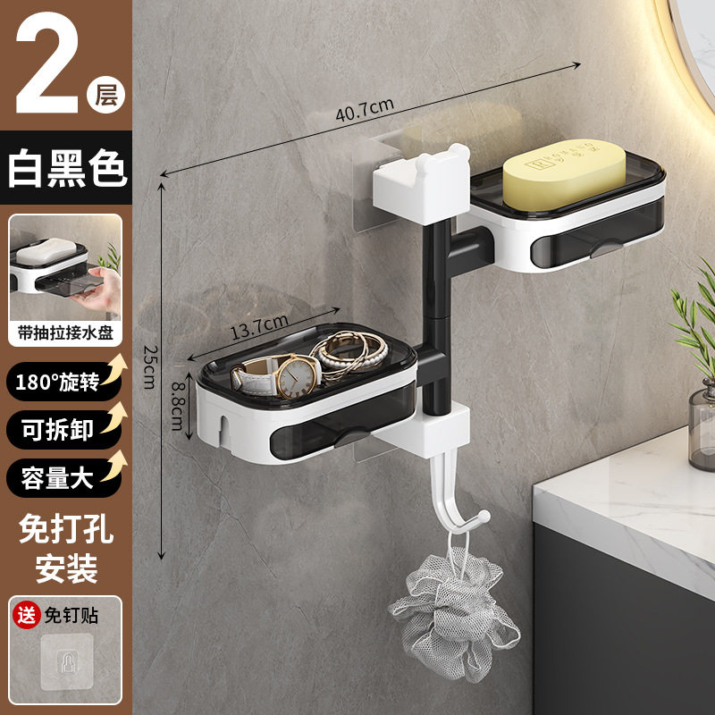 免打孔自带接水盘防锈防水旋转