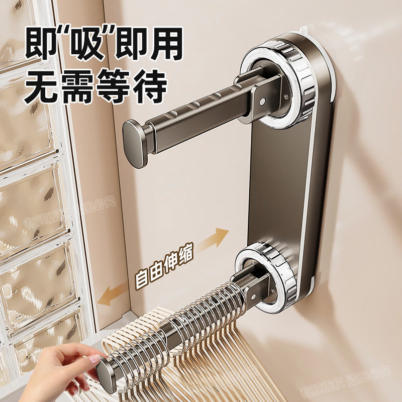 强力吸盘衣架挂杆置物架家用卧室