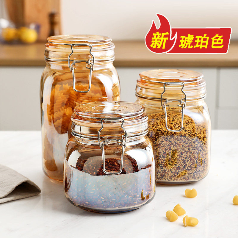 琥珀色食品级玻璃密封罐泡酒泡菜