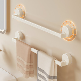 尔沫吸盘式毛巾架单杆卫生间毛巾杆免打孔厨房浴室晾毛巾厕所挂架