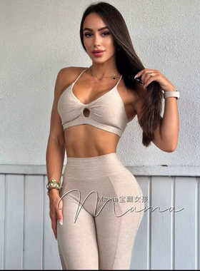 宝藏女孩BOM运动套装磨毛运动背心美背健身瑜伽背心提臀短裤