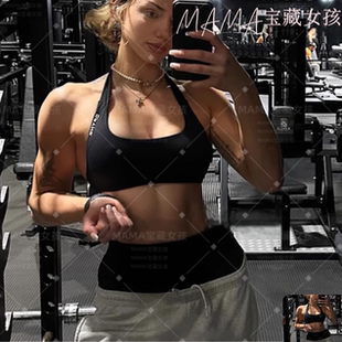 宝藏女孩Dfyne impact bra宽挂脖运动文胸挂脖露背美背瑜伽背心