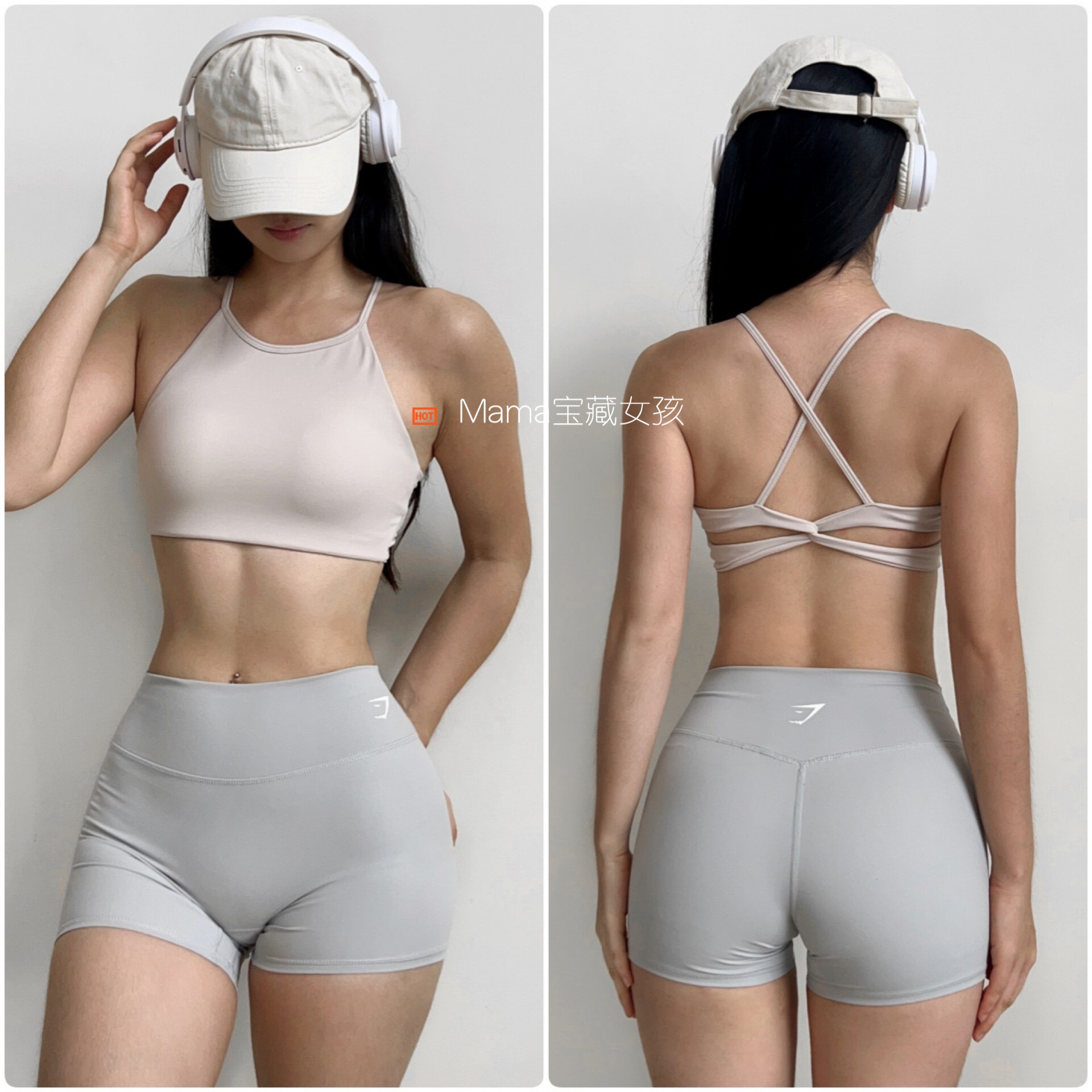 宝藏女孩美背运动内衣跑步细肩带健身文胸性感普拉提瑜伽服背心
