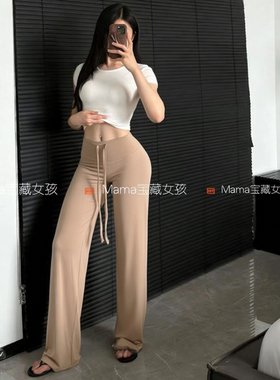 宝藏女孩瑜伽弹力高腰裤新款亲肤高腰宽松垂感直筒裤运动裤长裤