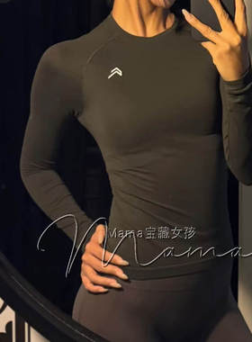 宝藏女孩ONER欧美无缝针织修身长袖普拉提修身瑜伽透气运动百搭