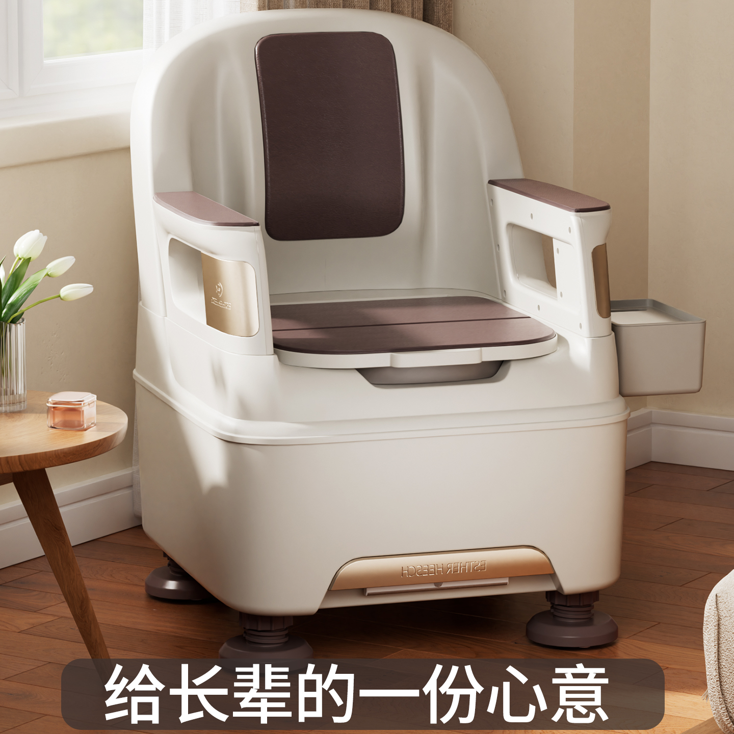 家用老人坐便器可移动马桶室内防臭便携孕妇成人老年人起夜便盆椅