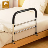 床边扶手老人起床辅助起身神器老年床上栏杆安全防摔助力护栏围栏
