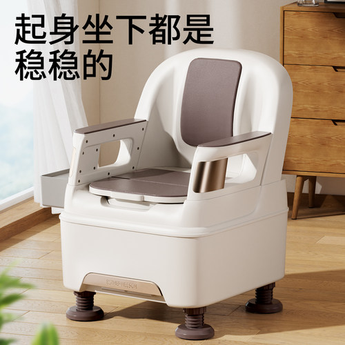 可升降老人可移动马桶坐便器