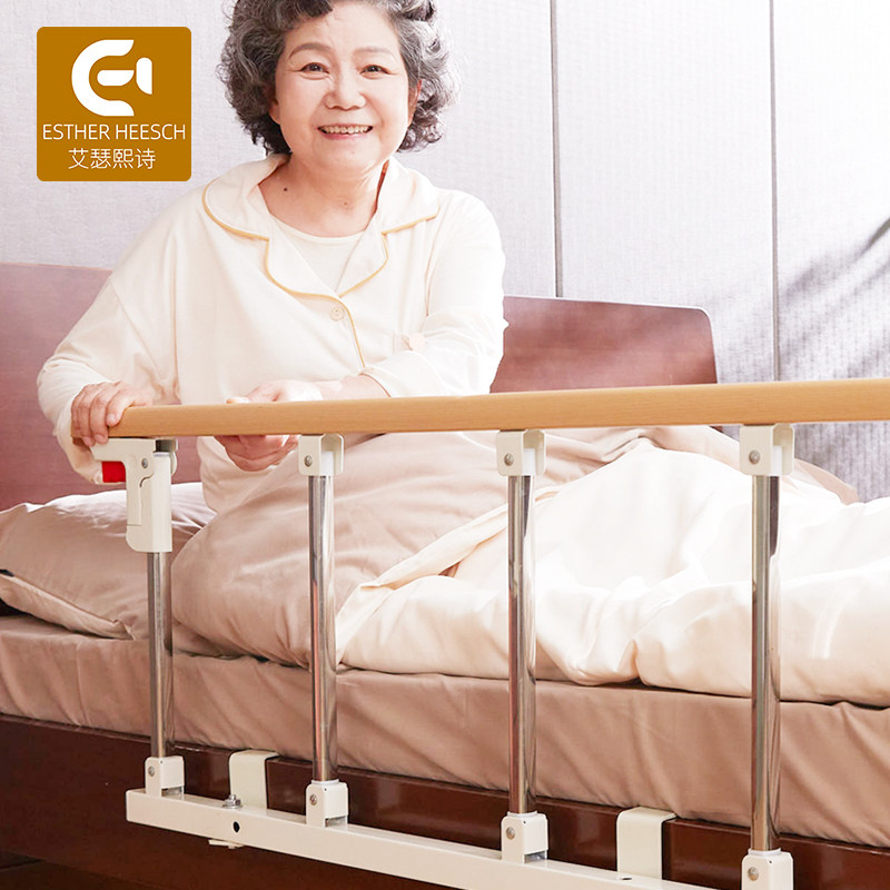 终身质保老人折叠床边扶手免打孔