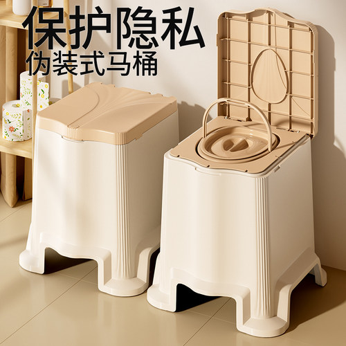 免安装【赠运险】隐藏式老人马桶