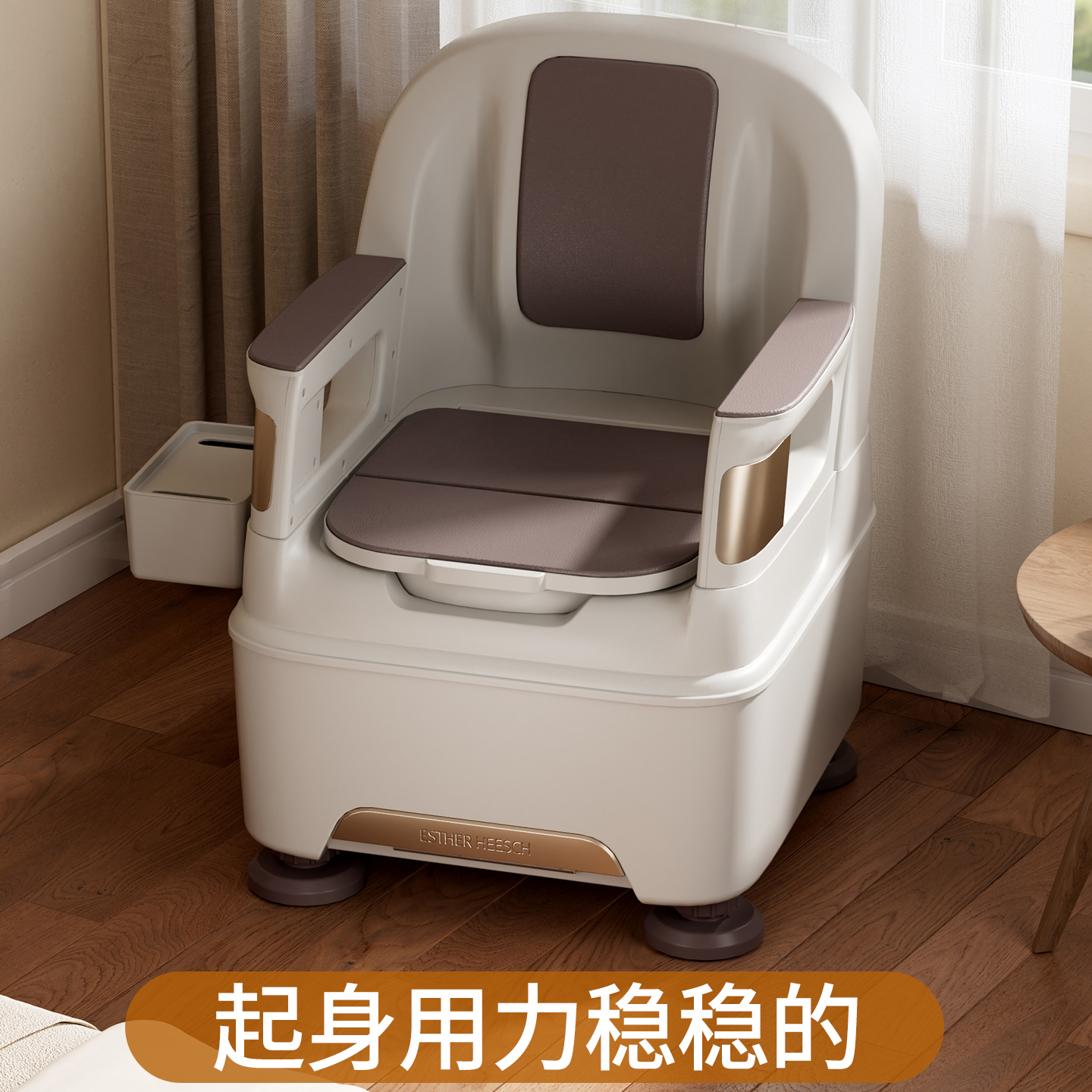 家用老人坐便器可移动马桶室内防臭便携孕妇成人老年人起夜便盆椅