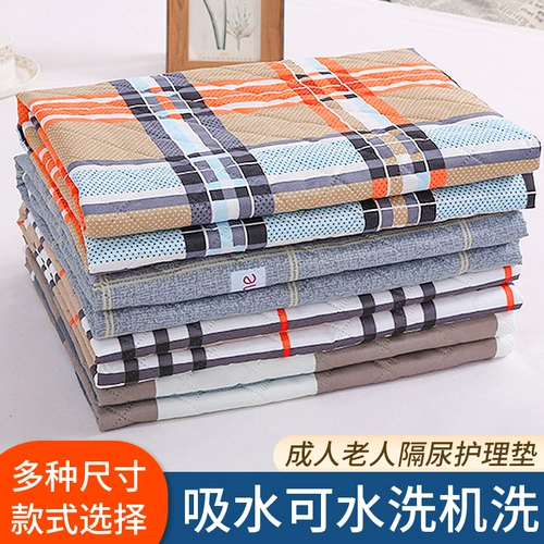 Герметическая простыня для взрослых, водонепроницаемая кровать, можно стирать, увеличенная толщина