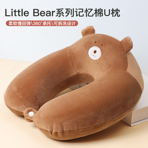 儿童u型枕头护颈枕教室午休神器颈椎枕旅行午睡脖子靠枕卡通u形枕