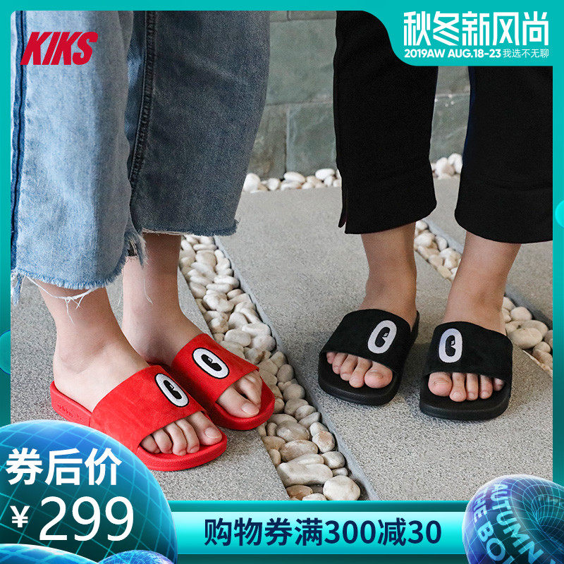 Adidas 阿迪达斯三叶草拖鞋ADILETTE男女眼睛图案运动拖鞋 CM8412|msdalam kategori Kasut lelaki popular, selipar - dari Buy2taobao.com untuk memberikan perkhidmatan ejen Taobao profesional membeli