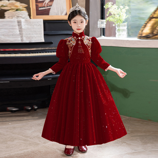 女童礼服红色长款高端儿童主持人中式演出服女孩长袖新年旗袍秋冬