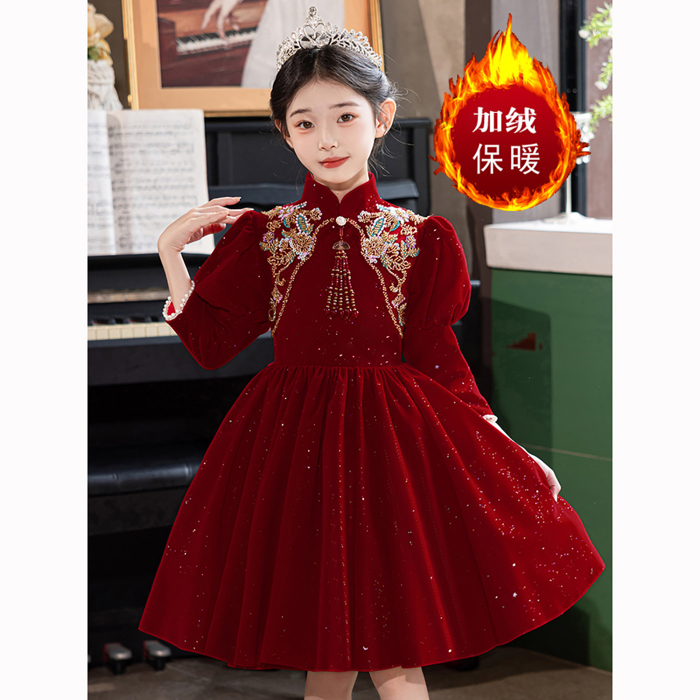 新中式红色生日礼服女童加绒新年长袖拜年服儿童喜庆过年演出服冬,童装/婴儿装/亲子装,儿童礼服,淘宝优惠券,粉丝福利购,淘宝优惠卷