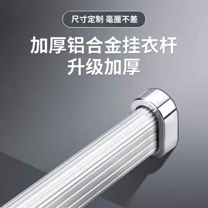 强承重衣柜挂衣杆送法兰座图片