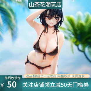 美少女系列 大漫匠AniMester横山石见 夏鸣回响雕像模型盒装手办