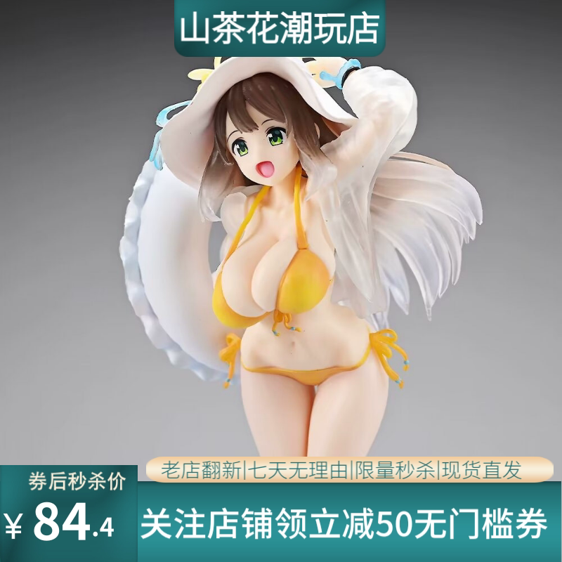 蔚蓝十六夜野宫美少女公仔摆件手办模型泳圈景品车截二次元