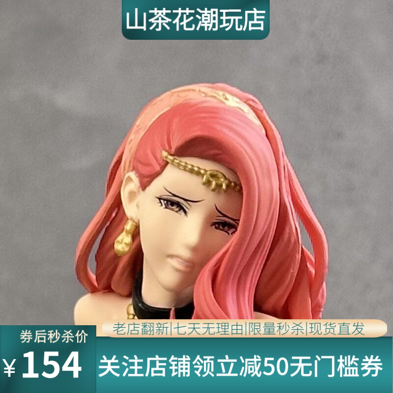 精灵女王 哥布林 二次元美少女 动漫模型桌面机箱摆件手办批发