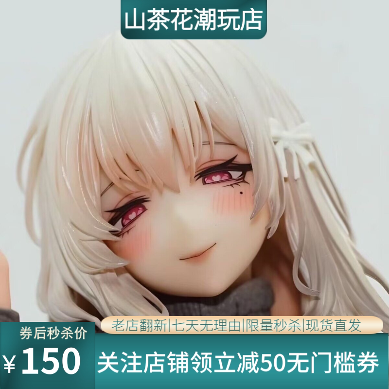 国产CY蜜姬美少女手办二次元模型摆件机箱车载GK动漫礼物周边其他