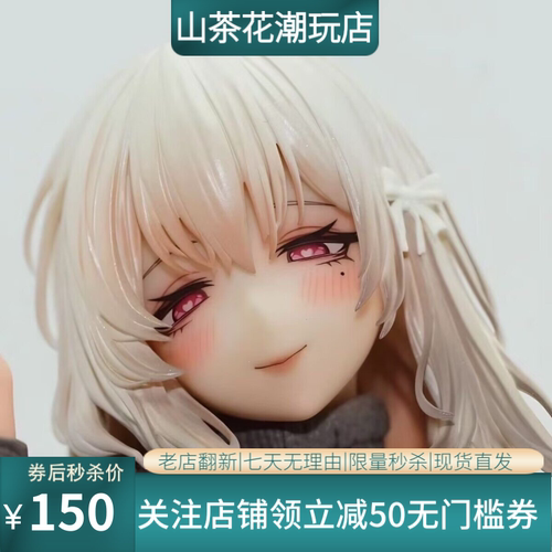 国产CY蜜姬美少女手办二次元模型摆件机箱车载GK动漫礼物周边其他