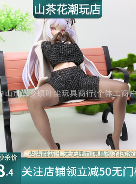 跨境爆款美少女逆流茶会朱鹭咲澪手办模型玩具机箱车载摆件批发