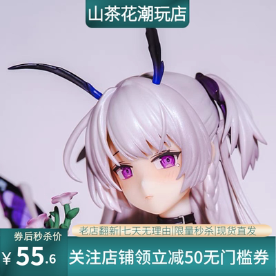 恶魔 贝契尼亚 动漫二次元站姿优质美少女典藏级国产手办