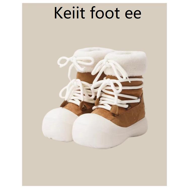 潮牌加绒保暖厚底靴男女同款