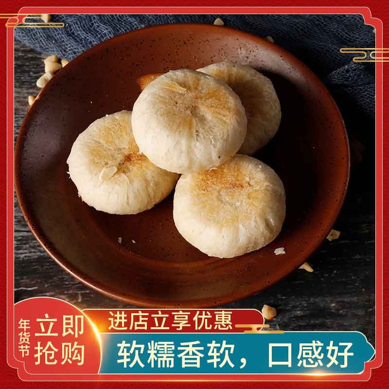网友分享在meiguo.com上的图片
