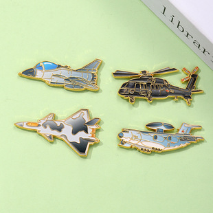 珠海航展航空模型徽章战斗机航天飞机造型胸针书背包装饰服饰配件