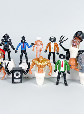 跨境跨境亚马孙热卖马桶人VS监控人音响人恶搞游戏潮玩手办动漫