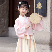 中国风女孩唐装 儿童汉服女童古装 古风改良套装 2025新款 超仙春秋款