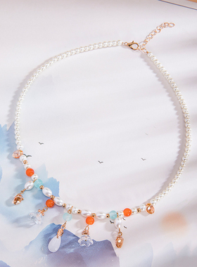 古风饰品敦煌风橙色淡蓝色透明莲蓬吊坠流苏项链汉服璎珞额链