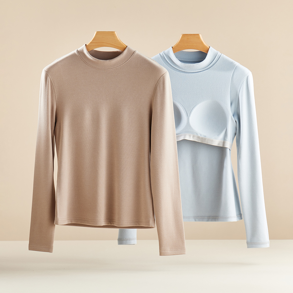 思篇女士长袖带胸垫打底衫