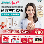 麻麻康盆底肌修复仪产后家用大紧凯格尔训练器致收缩器阴道哑铃悦