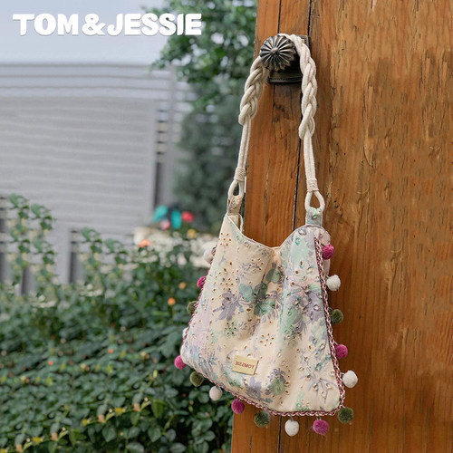 ins风小清新碎花大容量单肩包