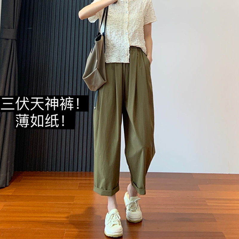 天丝高腰宽裤女卷边复古直筒裤子2026夏季薄款显瘦窄版宽松九分